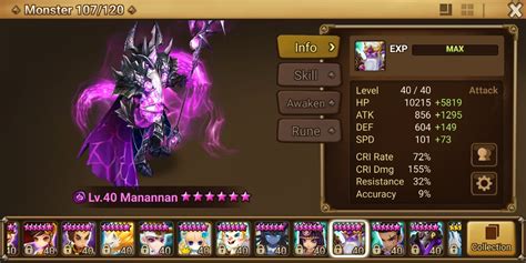 Extremely Rare Quadruple LD Summoners War Asia Video Gaming Gaming