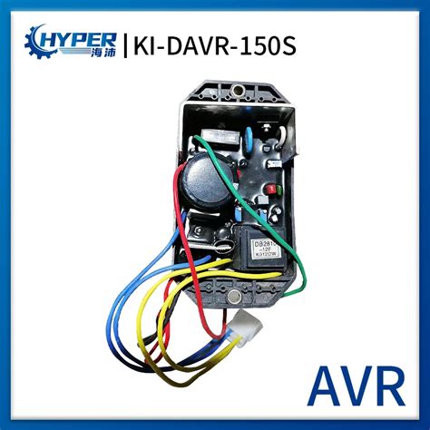 Ki Davr S Avr Automatic Voltage Regulator Stabilizer Kipor Generator