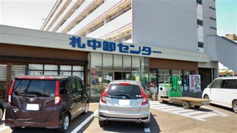 元市場従業員が教える札幌場外市場朝市攻略法！穴場店やおすすめ海鮮丼＆注意点を詳しく解説