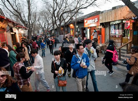 Nanluoguxiang Hutong One Of The Most Famous Hutongs In Beijing China