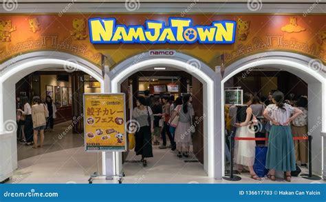 Il Parco Di Divertimenti Di Namjatown è Un Parco a Tema Dell interno