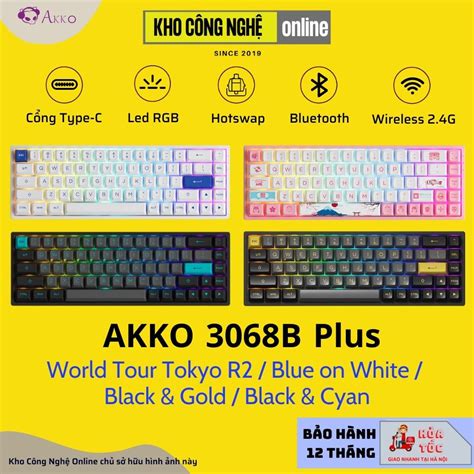 B N Ph M Akko B Plus World Tour Tokyo R Bluetooth Wireless