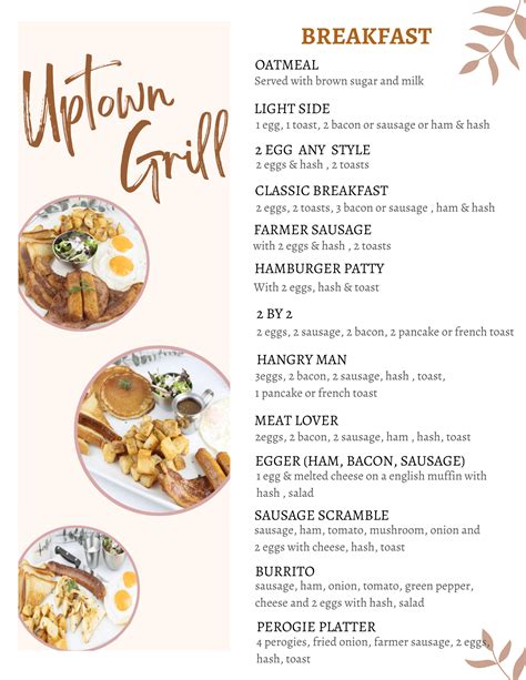 Menu Uptown Grill