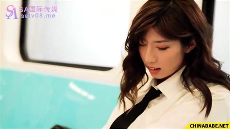 Fuck My Wife TWA0020