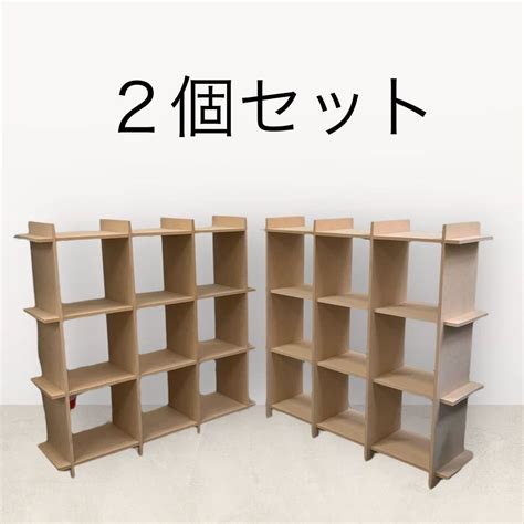 yahoo diy
