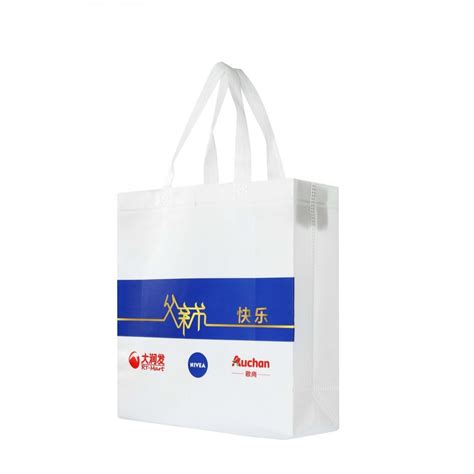 Handle Type Loop Handle Printed Non Woven Box Bag For Grocery At Rs