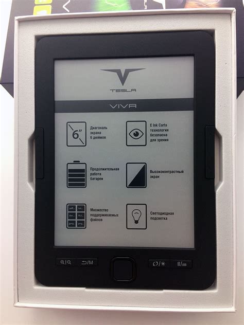 Купить Tesla Viva по цене 5 990 руб. в интернет магазине Мой Маркет.Ру