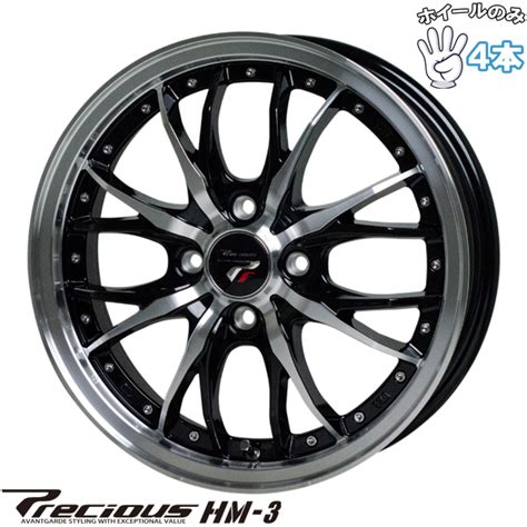 HOT STUFFホットスタッフ NBOX ムーブ インチ アルミホイール 穴 プレシャス HM J 本セット オールテレーン タイヤ ホイール専門店