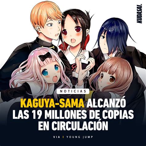 Kudasai On Twitter El Manga De Aka Akasaka Kaguya Sama Love Is War