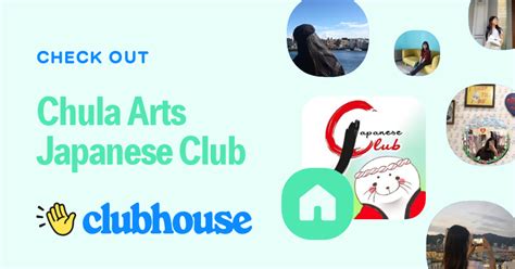 Chula Arts Japanese Club