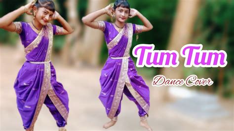 Tum Tum Dance Cover By Antara Saha Enemy Tamil Thaman S Trending