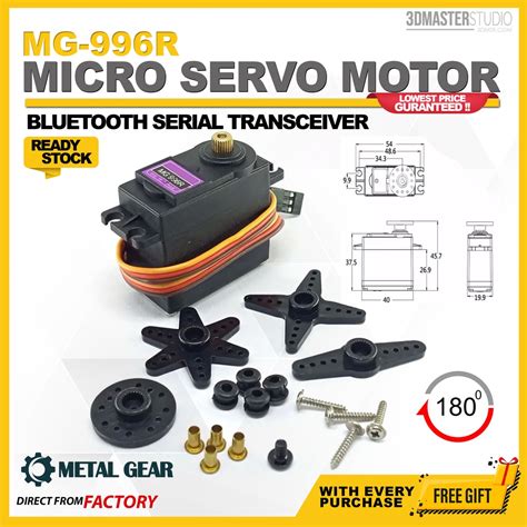 Mg Mg R Sg G Mg S Metal Plastic Gear Deg Degree