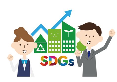 会社の発展とsdgs 社労士法人トゥルーワークス