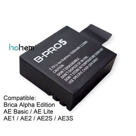 Jual Baterai Brica B Pro Alpha Edition Mark Ii Iis Ae Ae Ae S Ae S