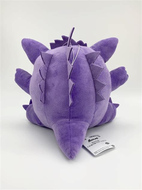 Pokemon Big Plush Toy Gengar | HLJ.com