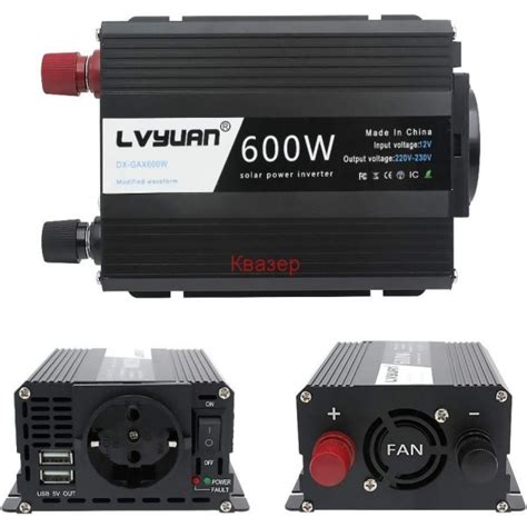 LVYUAN F-600A