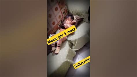 mamu ghr youtubeshort virlshort cutebaby youtube