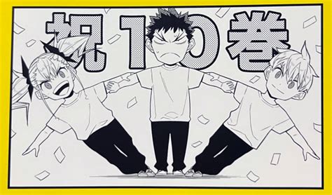 怪獣8号コミックス11巻の発売日はいつ？収録話情報やあらすじも！！｜気になるアニメ速報