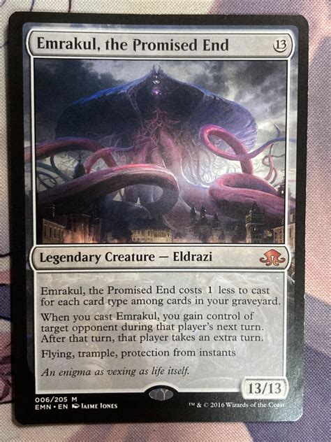 Yahoo オークション Mtg 《約束された終末 エムラクール Emrakul The