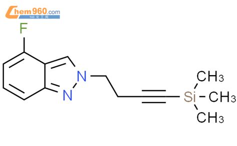 H Indazole Fluoro Trimethylsilyl Butynyl Cas