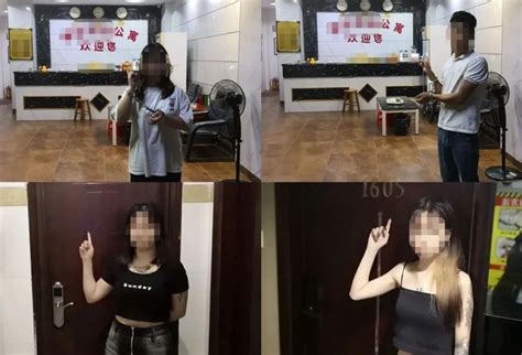 涉卖淫嫖娼！潮汕11名男女被抓！ 腾讯新闻