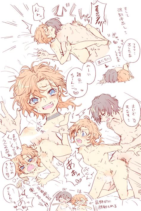 Rule 34 Bungo Stray Dogs Chuuya Nakahara Dazai Osamu Tagme 7768976