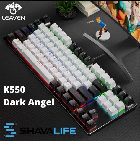 Leaven K550 Mechanical Retro Gaming Keyboard, Computers & Tech, Parts ...