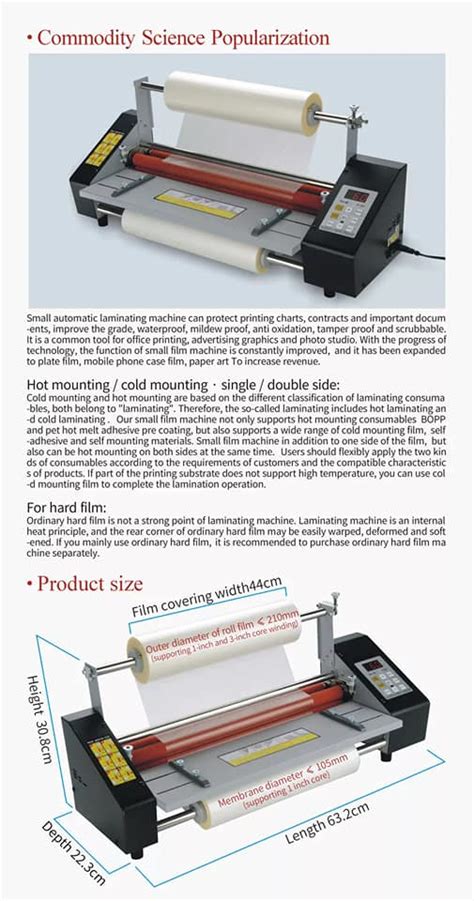 A2 A3 Hot Cold Industrial Laminating Machine Anaworld Digital Technologies Co Ltd