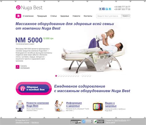 Nuga Best online-store on Behance