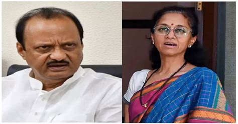 Copy Paste Of Shiv Sena Verdict Supriya Sule Slams Maharashtra Assembly Speakers Ruling In