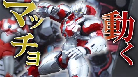 S H Ultraman Suit Jack The Animation Youtube