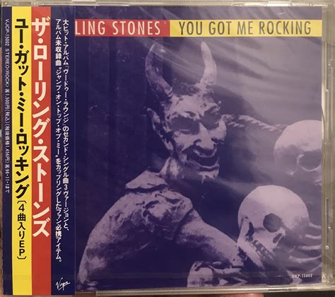 Rolling Stones ‎ You Got Me Rocking Surface Records