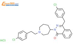 Chlorophenyl Ethyl Azepan Yl Chlorophenyl Methyl