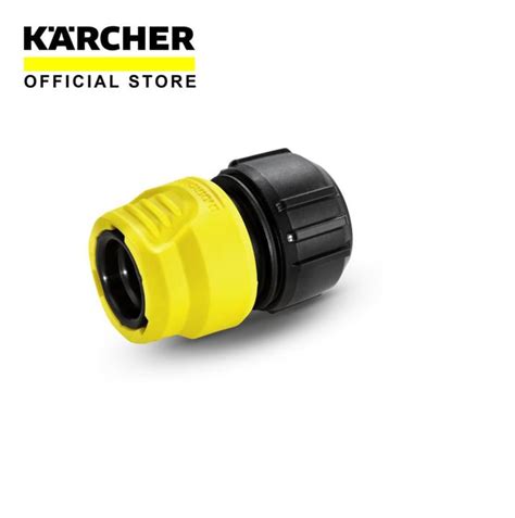 KARCHER Hose Coupling Entry Aqua Universal 2 645 192 0 Lazada