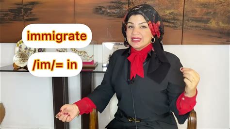 الفرق بين Emigrateimmigratemigrate Youtube