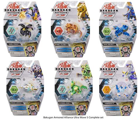 Buy Bakugan Ultra Bundle Set Of 6 Armored Alliance Wave 5 Includes Hydorous X Trhyno Trox X