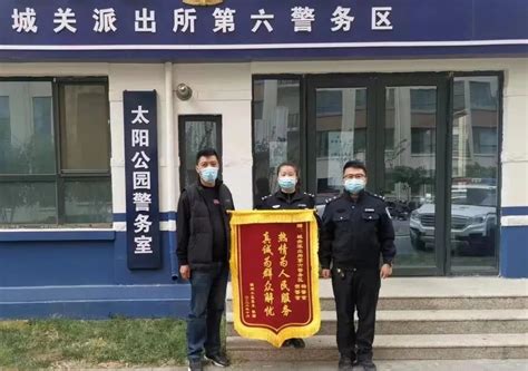 【宣传民警走基层】固安县公安局城关派出所：打造群众家门口的警务服务站澎湃号·政务澎湃新闻 The Paper