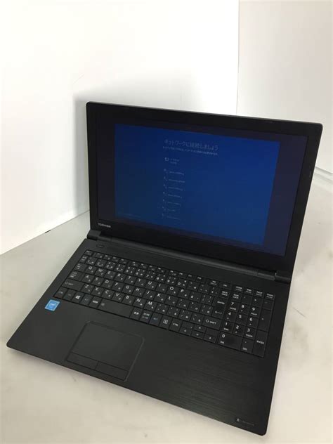 Yahooオークション 即決 リカバリ済 Toshiba東芝 Dynabook B253