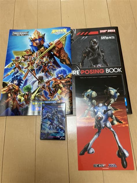 Yahooオークション 魂ネイション2022 入場特典 Figure Posing Book