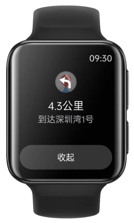 Oppo Watch 2 系列 独立全智能，双擎长续航 Oppo 官方网站