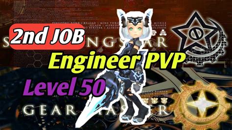 Nd Job Engineer Pvp Level Dragon Nest M Shooting Star Gear