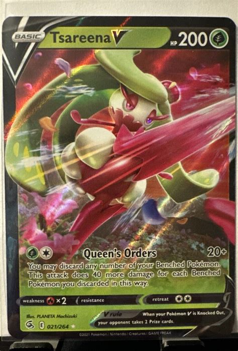 Pok Mon Tcg Tsareena V Fusion Strike Holo Ultra Rare Ebay