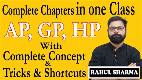 Complete AP GP HP In One Class Ssc Sscchsl Sscgd Upsc Uppcs