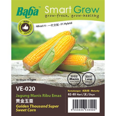 Baba Smart Grow Leafy Vegetable Seed Series Non Gmo Seed Biji Benih