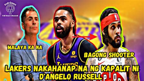 Breaking News Lakers Nakahanap Na Ng Kapalit Ni D Angelo Russell Youtube