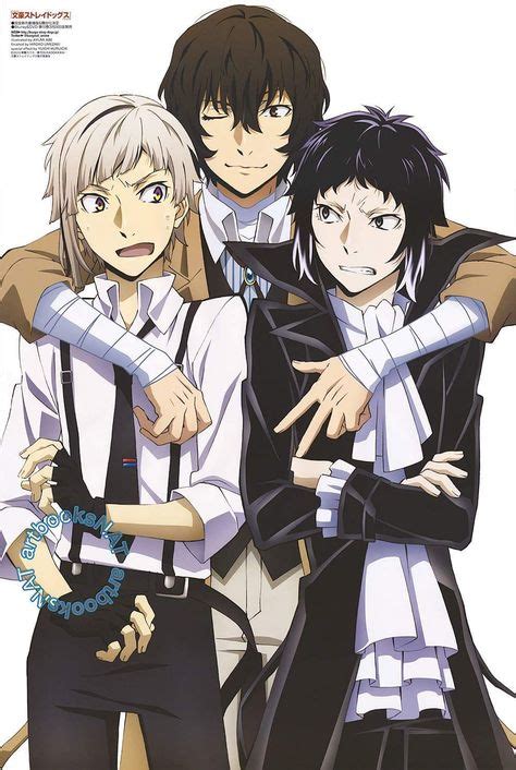 Akutagawa Atsushi Official Art