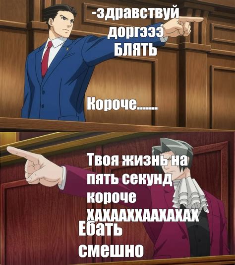 Сomics meme здравствуй доргэээ БЛЯТЬ Короче Твоя жизнь на