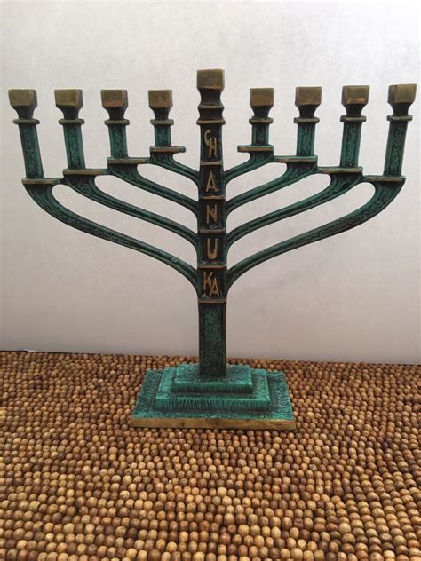 Sabra Israel Brass Menorah Chanuka Holy Land Jerusalem Judaica Jewish 9