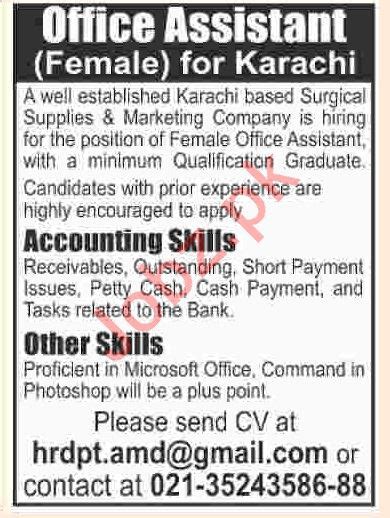 Office Assistant Jobs In Private Company 2024 Job Advertisement Pakistan