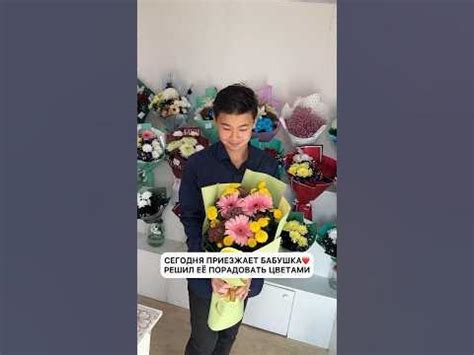 УСТРОИЛ СЮРПРИЗ БАБУШКЕ😍 - YouTube